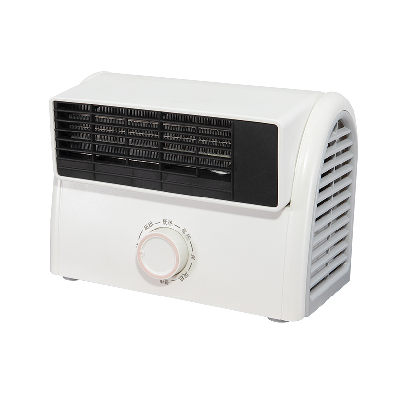 Caracteristicile Desktop Ptc Heater